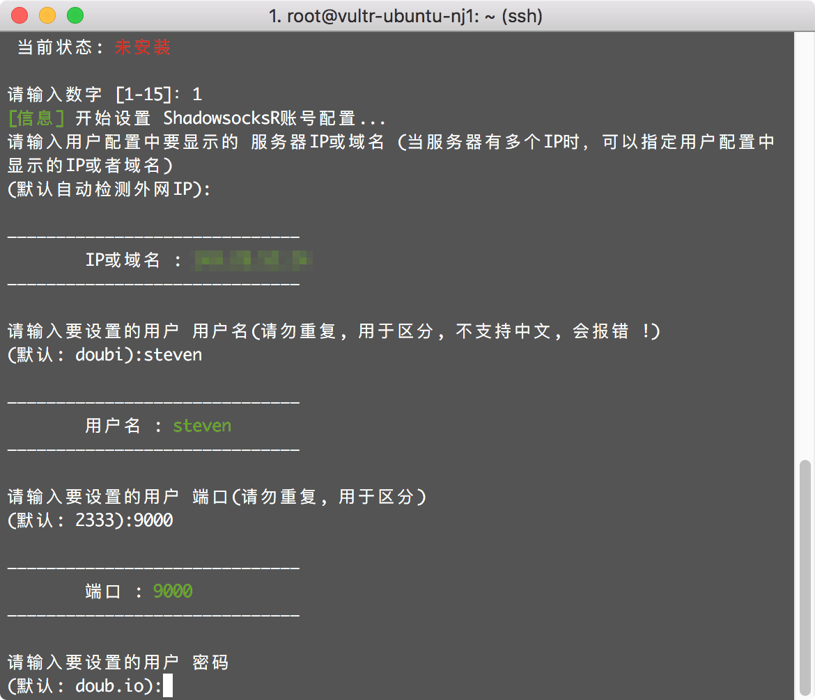 Configure the first user