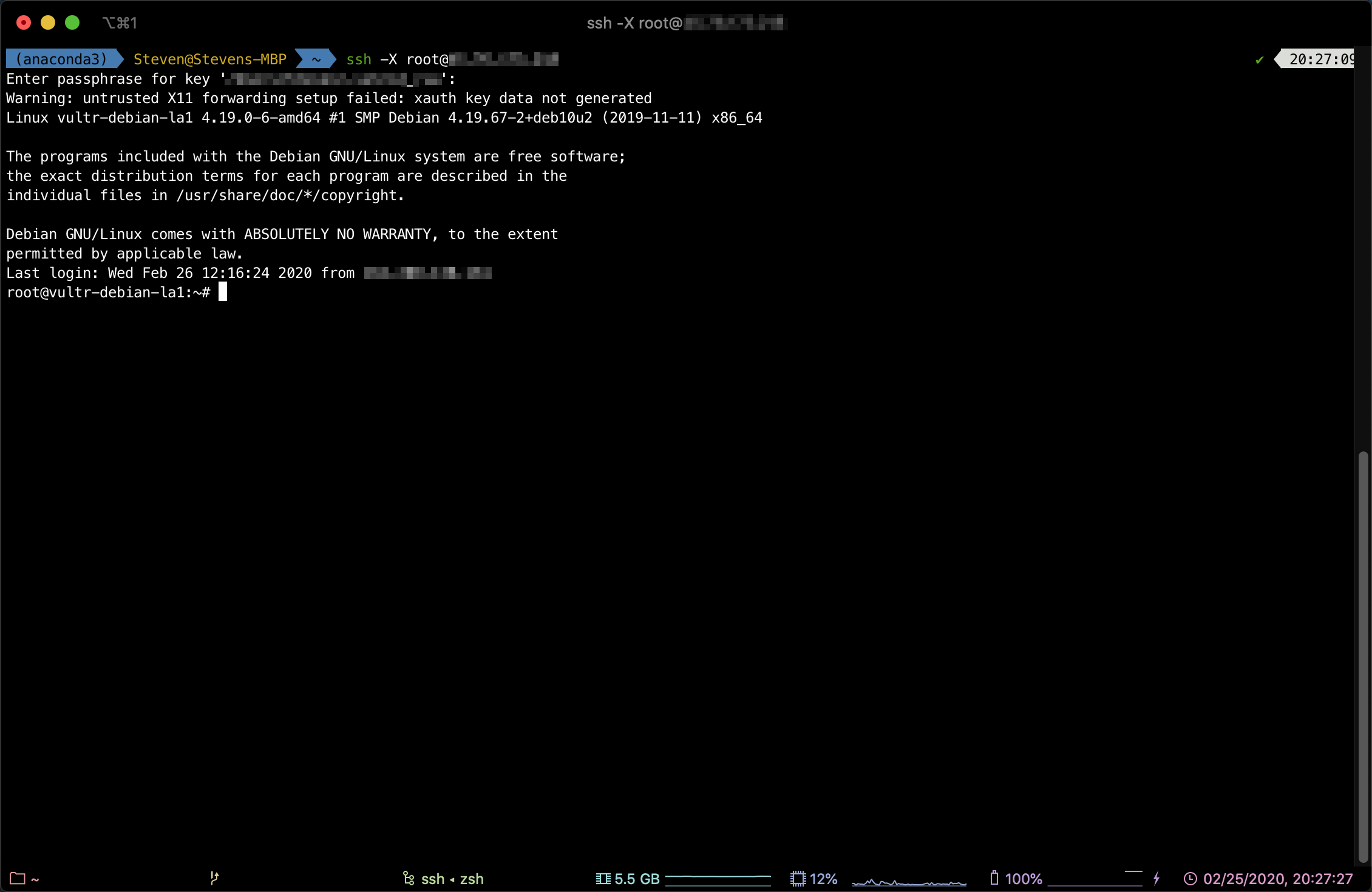 Log into the server