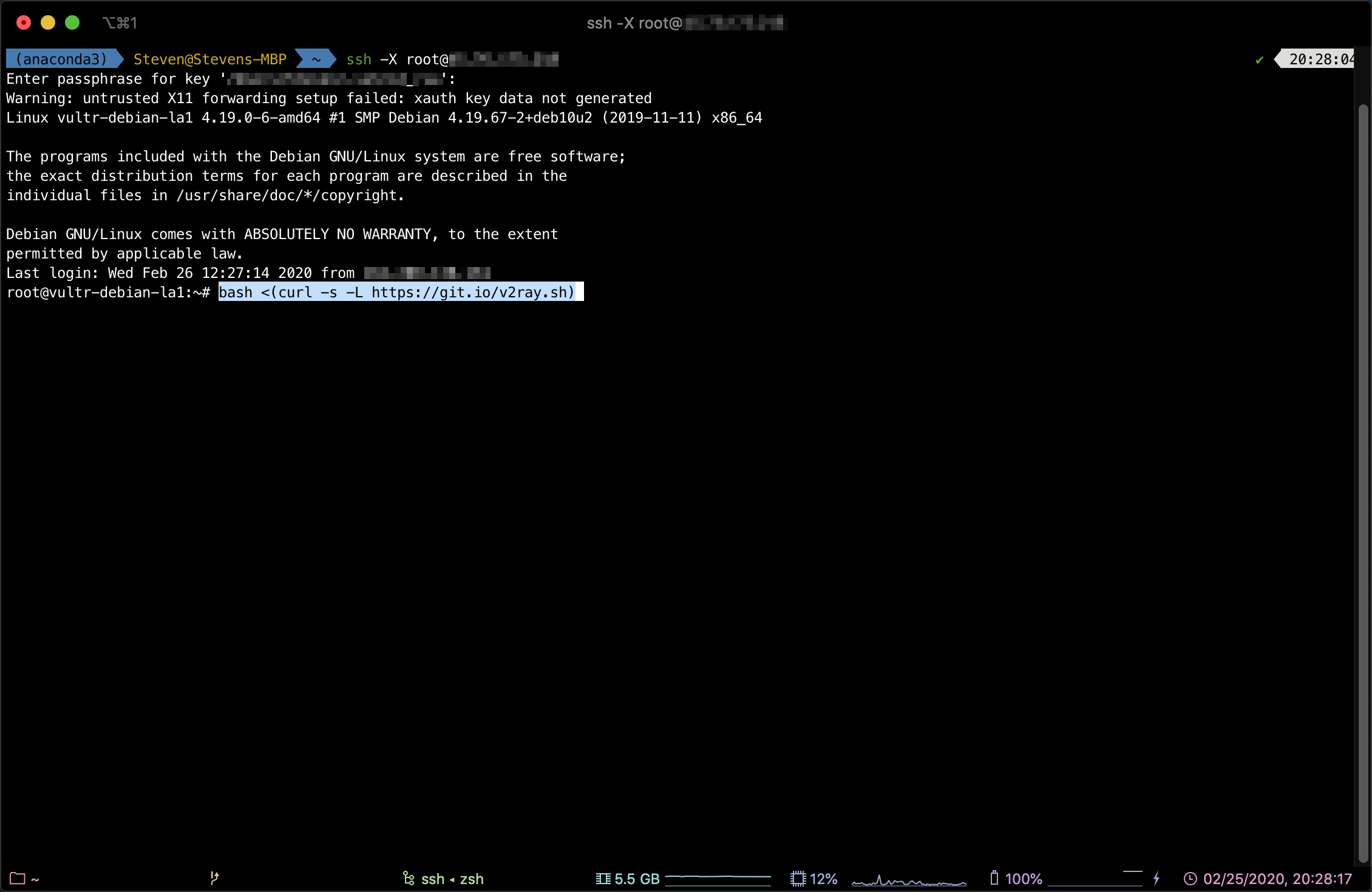 Download and run the script of V2Ray server installation