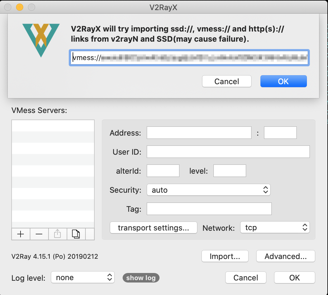 Add a VMess server in V2RayX