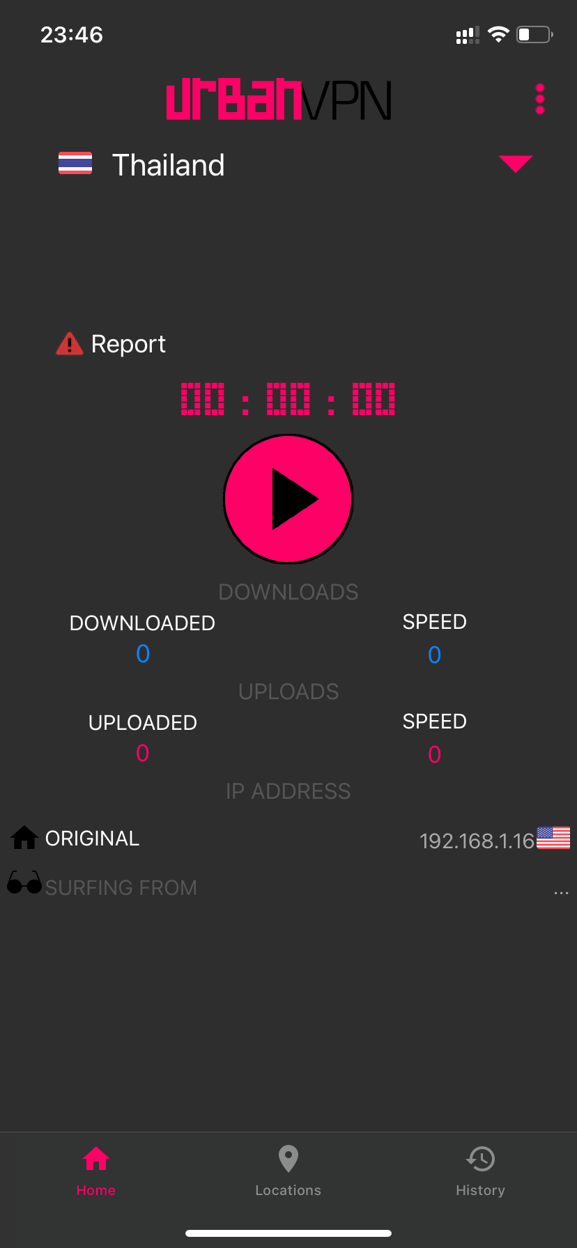 Urban VPN iOS 客户端